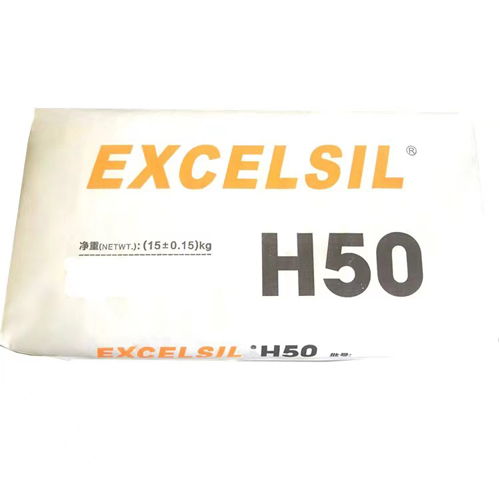 白炭黑EXCELSIL-H50