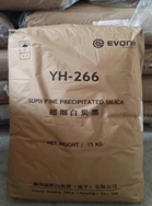 Yingchuang Degussa precipitated white carbon black YH-266