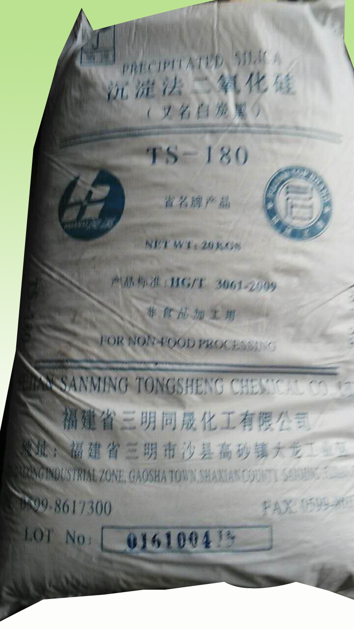TS-180