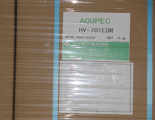 Sumitomo carbomer resin