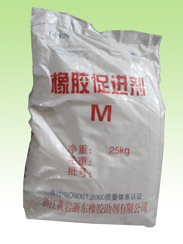 促进剂MBT (M)